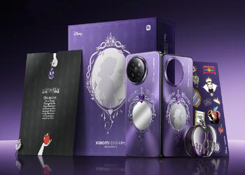 Xiaomi CIVI 4 Pro Disney Princess Limited Edition: специальная версия смартфона для фанатов сказки про «Белоснежку и семь гномов»