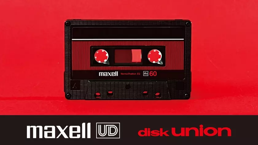 Maxell возвращает классику: кассеты снова в моде