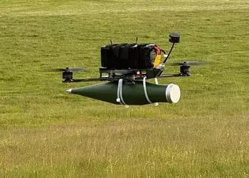 Украина допустила к эксплуатации беспилотный авиационный комплекс "Громило"