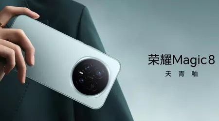 The compact flagship Honor Magic8 Mini will feature the flagship Dimensity 9500 processor and will hardly differ from its "larger" siblings