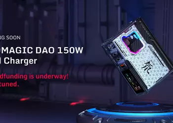 Red Magic DAO GaN: прозрачная зарядка на 150 Вт с четырьмя портами, LCD-дисплеем, RGB-подсветкой и Bluetooth по цене смартфона