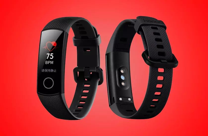 Глава Honor показал Honor Band 5: новый фитнес-браслет сможет определять усталость и плохой сон