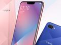 Oppo представила A5 — бюджетник с двойной камерой, ИИ-фронталкой и батареей на 4230 мАч