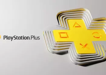 Sony начнет сокращать количество PS4-эксклюзивных игр в PlayStation Plus с 2026-го года