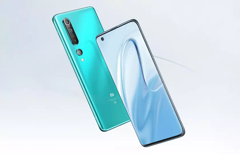 Xiaomi Mi 10, Xiaomi Mi 10 Pro и Xiaomi Mi 10 Ultra начали получать HyperOS