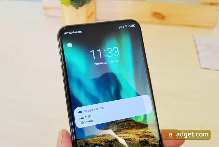 Как работает камера под экраном: объясняем на примере ZTE Axon 20 5G