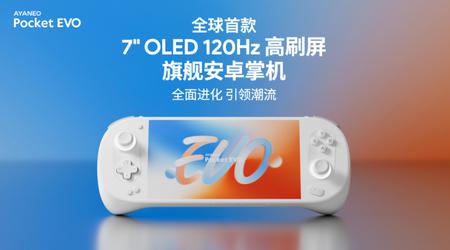 120Hz OLED screen and Snapdragon G3x Gen 2 chip: AYANEO reveals key specs of its Pocket EVO compact Android console