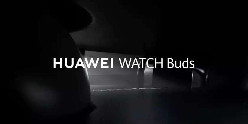 Официально: смарт-часы со встроенными TWS-наушниками Huawei Watch Buds представят 2 декабря