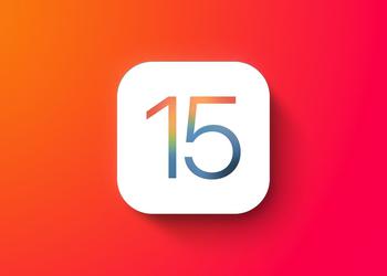 Apple випустила оновлення iOS 15.1.1 для власників iPhone 12 та iPhone 13