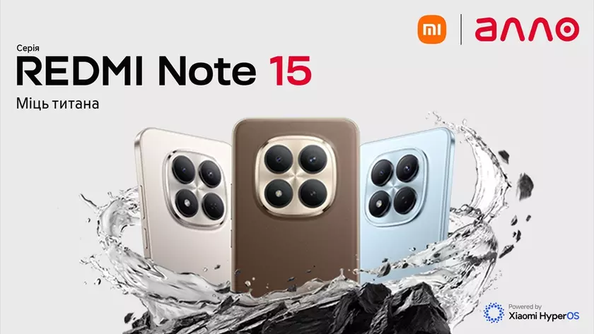Серия REDMI Note 15: Взор на будущее мобильных технологий!