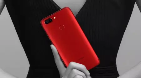 The network has a teaser with the features of the new smartphone Lenovo S5