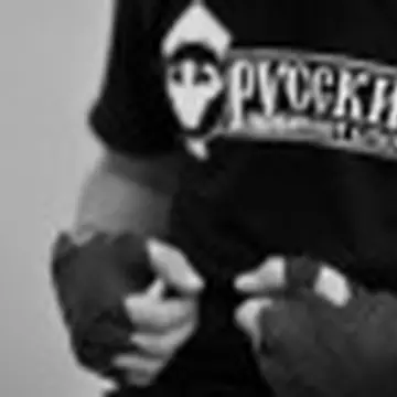 Лёша Дергачёв