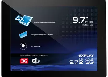 Android-планшет Explay sQuad 9.72 3G с 9.7-дюймовым IPS дисплеем 2048x1536 и поддержкой 3G