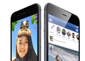 Facebook added in the "history" of voice messages, a cloud for storing photos and an archive