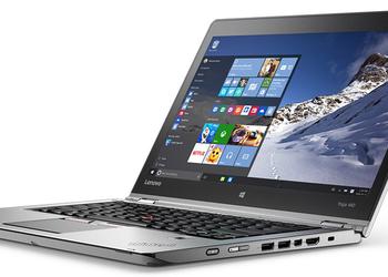IFA 2015: ноутбуки-трансформеры Lenovo ThinkPad Yoga 260 и 460