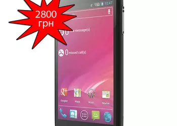 Acer Liquid Glow с Android 4.0 и 3.7-дюймовым экраном 800х480 появится к лету за 2800 гривен