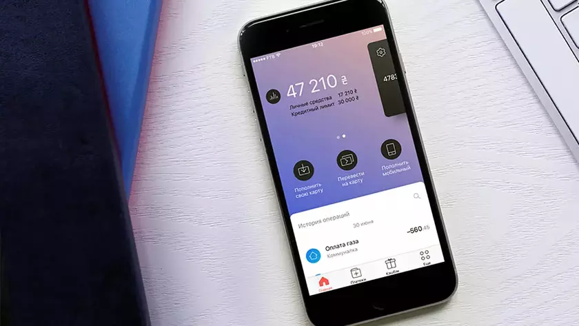 В monobank появится возможность поблагодарить за перевод денег — комментарием или эмодзи