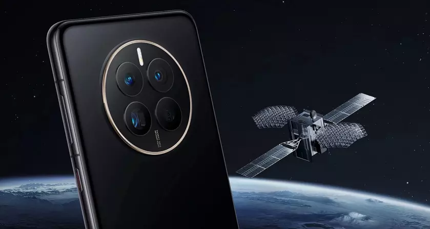 В Android 14 появится поддержка SMS через спутник, но не для всех