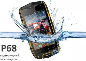 Смартфон-бронетранспортер TeXet X-driver с классом защиты от влаги и пыли IP68