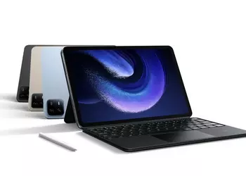 Insider: Xiaomi Pad 6 Max will be almost a full copy of Xiaomi Pad 6 Pro