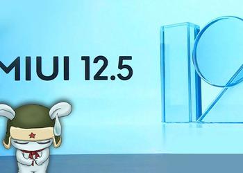 Старый и дешёвый смартфон Xiaomi получил стабильную глобальную MIUI 12.5