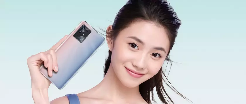 Официально: ZTE S30 Pro c OLED-экраном на 144 Гц и квадро-камерой на 64 МП представят 30 марта