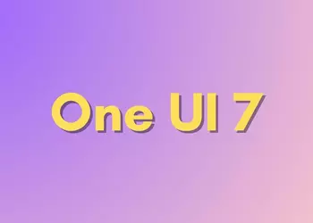 Инсайдер рассказал когда Samsung запустит тестирование One UI 7 Beta
