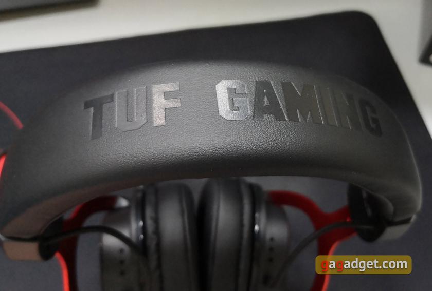 Огляд ASUS TUF Gaming H3 і TUF Gaming M3: недорогі ігрові гарнітура і мишка для початківців геймерів-10