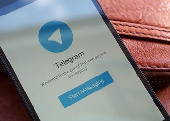 В Госдуме предлагают запретить Telegram в России