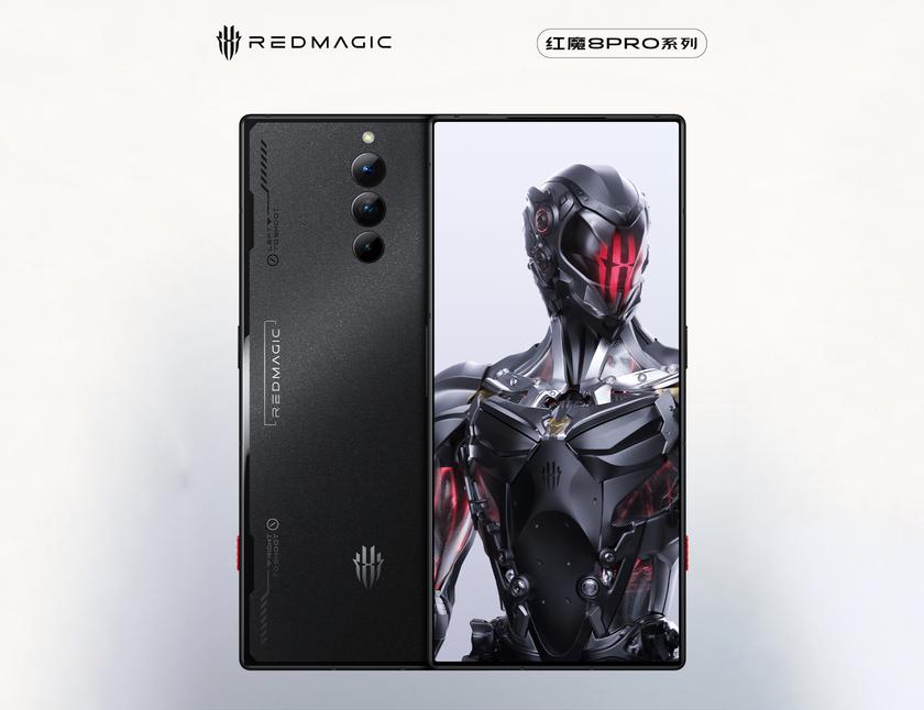 nubia 26 декабря представит игровые смартфоны Red Magic 8 и Red Magic 8 Pro