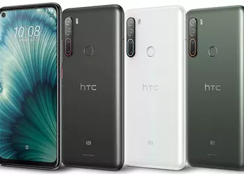 HTC готовит к анонсу первый смартфон серии U начиная с 2020 года на базе чипа Snapdragon 7 Gen 1