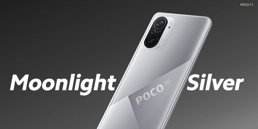 До розпродажу 11.11 Xiaomi представила POCO F3 у новому забарвленні - Moonlight Silver