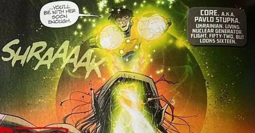 «Живой ядерный генератор»: новым супергероем комиксов DC стал украинец Павло Ступка