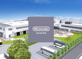 Анонсирован специальный выпуск Nintendo Direct, посвященный Музею знаменитой игровой компании