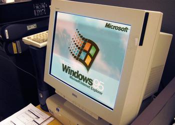 Las pestañas del Explorador se probaron en Windows 95