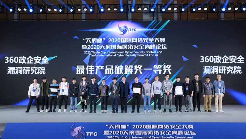 Хакеры взломали iPhone 11 Pro и iOS 14 всего за 10 секунд и получили за это $180 тысяч