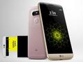 Урезанный "модульный" флагман LG G5 SE в Украине