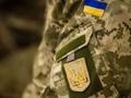 post_big/Ukraine_army.jpg
