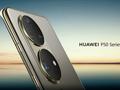 post_big/Huawei-P50-series-teaser.jpg