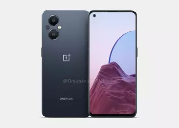 An insider says when OnePlus Nord N20 5G will be released