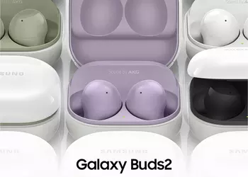 Offer of the day: the Samsung Galaxy Buds 2 is available on Amazon for $62.99