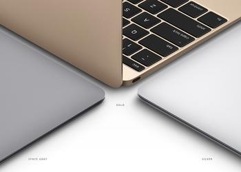 Новый MacBook: назад в будущее