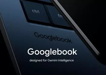 Предзаказы Googlebook стартуют 21 сентября — Google разослала приглашения, но забыла о презентации