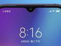 Xiaomi Mi 9 с обновлением системы получил функцию динамического выреза