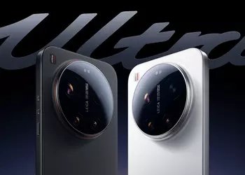 Xiaomi 17 Ultra Leica Edition: коли ...