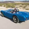 Миниатюра двигателя Shelby Cobra 260 Prototype