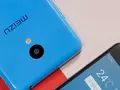 post_big/Meizu_M3-offical.jpg