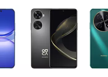 From €280: Huawei nova 12s, Huawei nova 12 SE and Huawei nova 12i have made their European debut