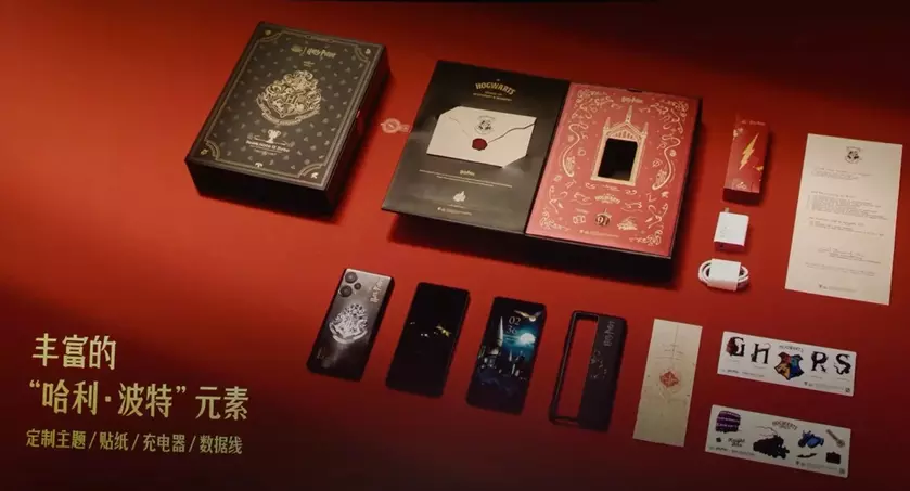 Xiaomi представила Redmi Note 12 Turbo Harry Potter Edition с расширенным комплектом по цене $350