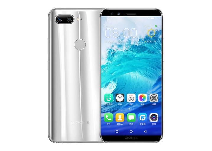 Gionee S11-S11S-.png